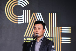 이슈