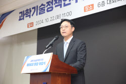 이슈