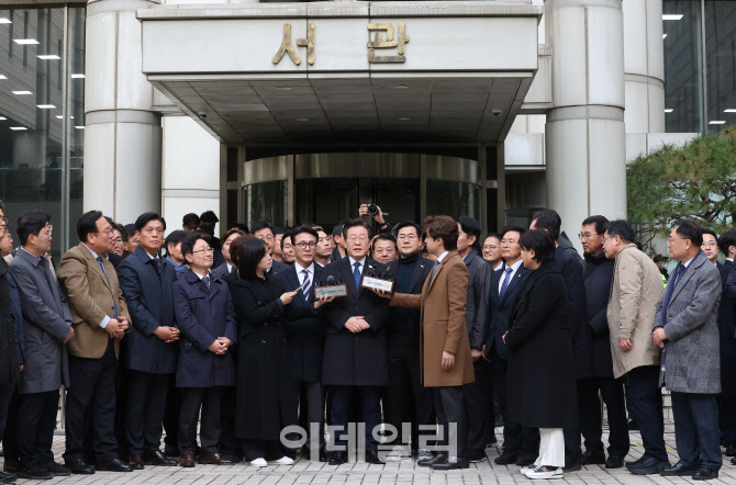  이재명 더불어민주당 대표, 위증교사 혐의 1심 무죄                                                                                                                                                 