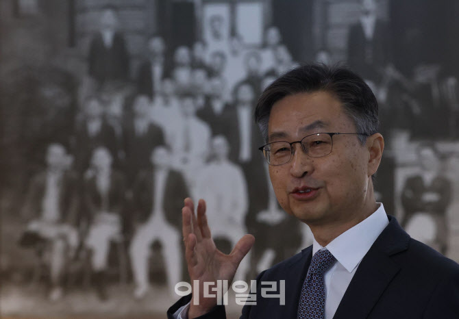 '탄핵 관련 입장 밝히는 최재해 감사원장'                                                                                                                                                 