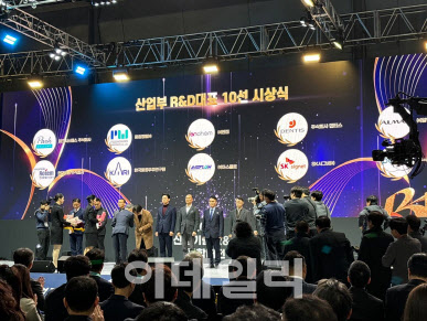 덴티스, 대한민국 산업기술 R&D 대전 대표 기술 선정 - 뉴스 썸네일 이미지