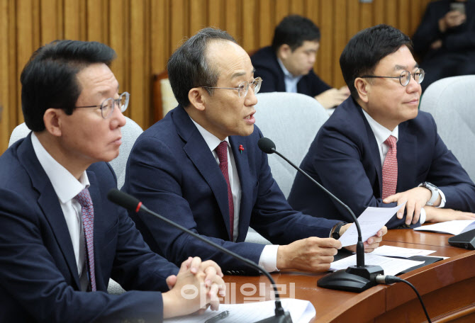 국민의힘 원내대책회의, '모두발언하는 추경호 원내대표'                                                                                                                                   