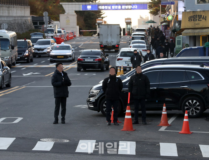  대통령실 입구                                                                                                                                                                                    