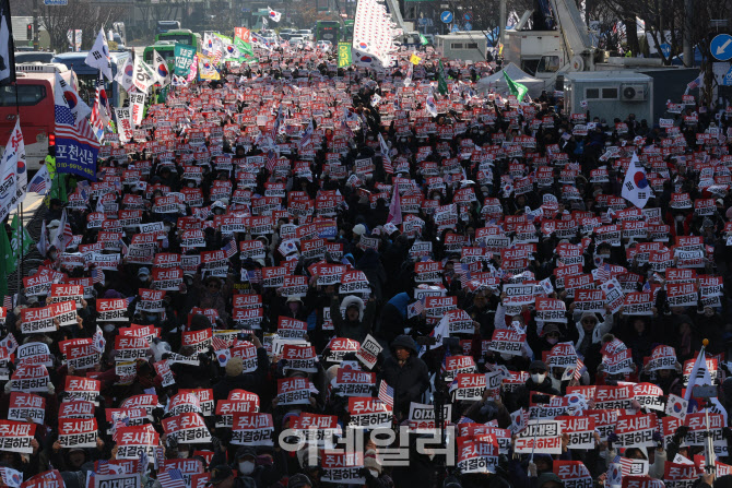 광화문에서 열린 탄핵 반대 집회                                                                                                                                                                    