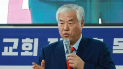 주요뉴스