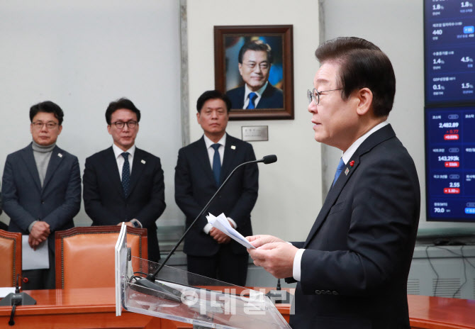 이재명, '국민의힘...탄핵 찬성 표결에 동참해달라'                                                                                                                                        