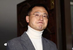 이슈