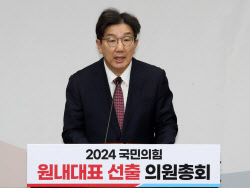 이슈