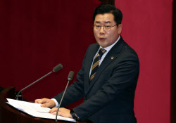 이슈