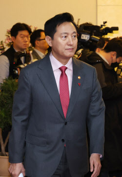 이슈