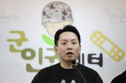 이슈