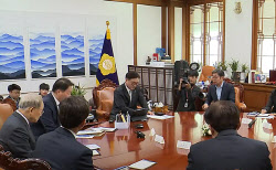 우원식, 경제4단체장 회동...최태원 &quot;최대 공포는 불확실성&quot;