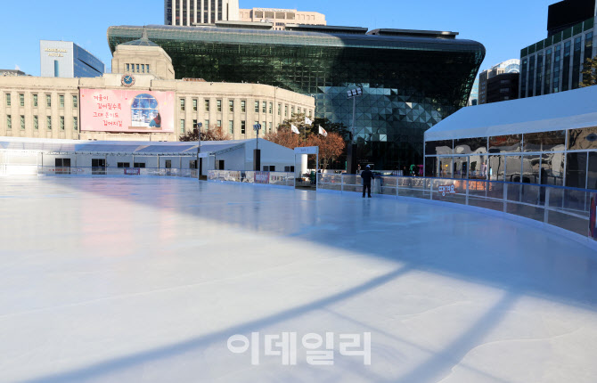 서울광장 스케이트장 요금 “2024년도 1000원”                                                                                                                                                      