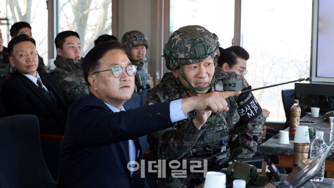 우원식 국회의장, '최전방 경계작전태세 점검'                                                                                                                                             