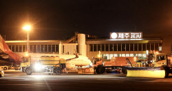 [포토]제주공항 폭설 대비 제설훈련                                                                                                                                                                       