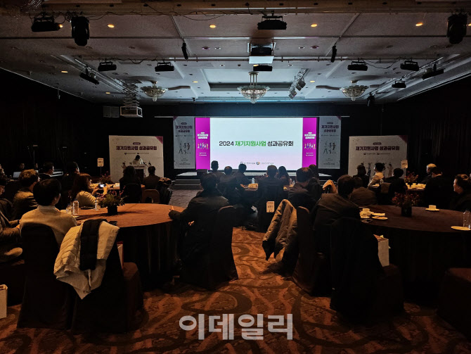 '재창업 자금' 줄서는 폐업 소상공인...정부 지원 2배 늘렸다(종합) - 뉴스 썸네일 이미지