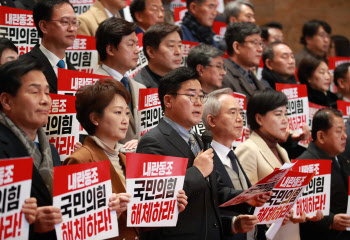 국민의힘 규탄, '발언하는 박찬대 원내토토 롤링'