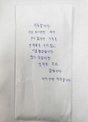 연재이미지