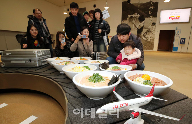 이스타항공 국내 항공사 최초 도쿠시마 취항                                                                                                                                                         