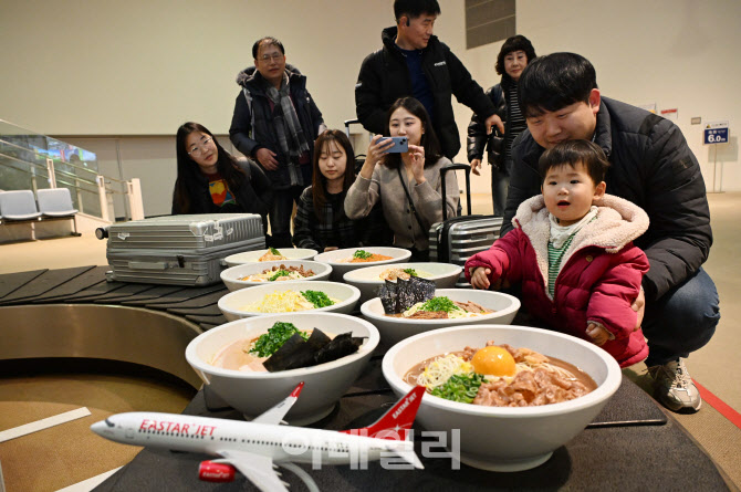 이스타항공 도쿠시마 첫 취항 '국내 항공사 최초'                                                                                                                                          