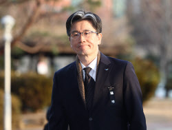 이슈