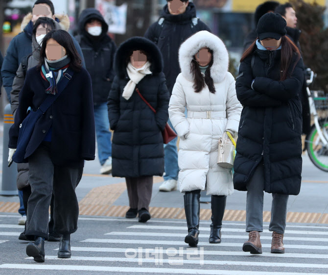  추위 속 출근길                                                                                                                                                                                   