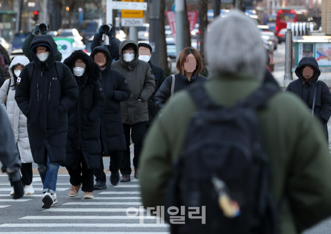  한파주의보 속 출근길                                                                                                                                                                             