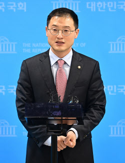 [포토]기자회견 하는 김상욱 의원                                                                                                                                                                         