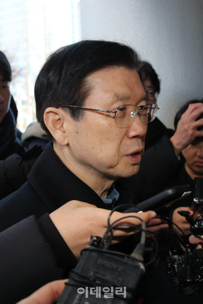 경찰 조사에 출석한 박종준 경호처장                                                                                                                                                                