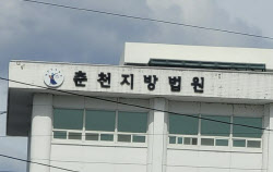 주요뉴스