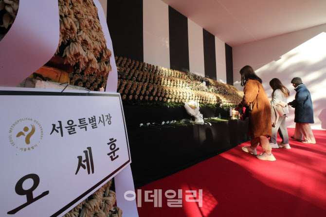 합동분향소 운영 마지막 날도 끊이지 않는 추모                                                                                                                                                      