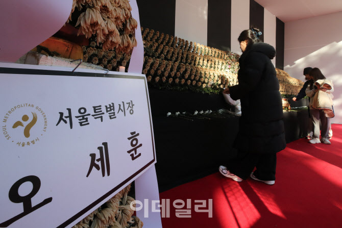 끊이지 않는 제주항공 희생자 추모물결                                                                                                                                                              