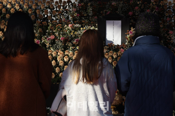 운영 종료 앞둔 제주항공 참사 합동분향소                                                                                                                                                           