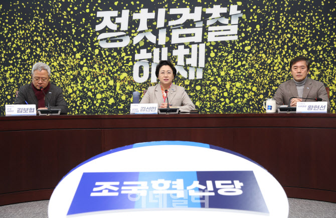 김선민 권한대행, '신년 기자 간담회'                                                                                                                                                     