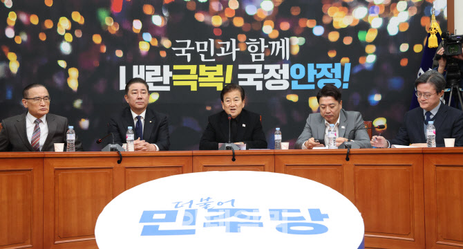 민주당 내란특위 외환유치죄 진상조사단 기자간담회                                                                                                                                                  