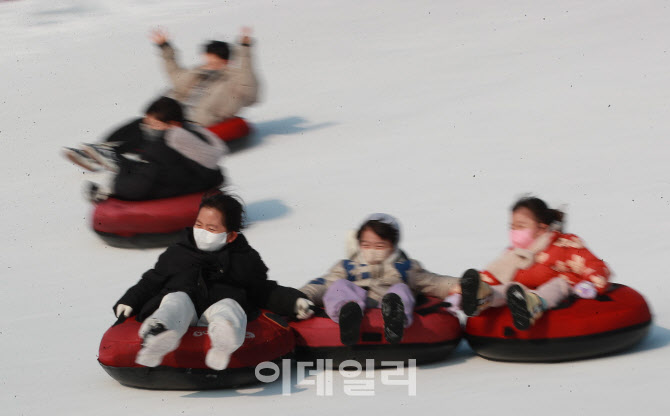 '신나는 눈썰매'                                                                                                                                                                         