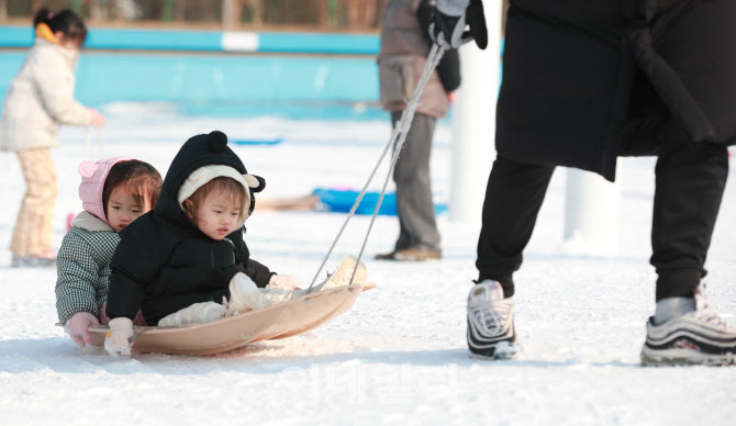 '안전한 아빠 썰매'                                                                                                                                                                      