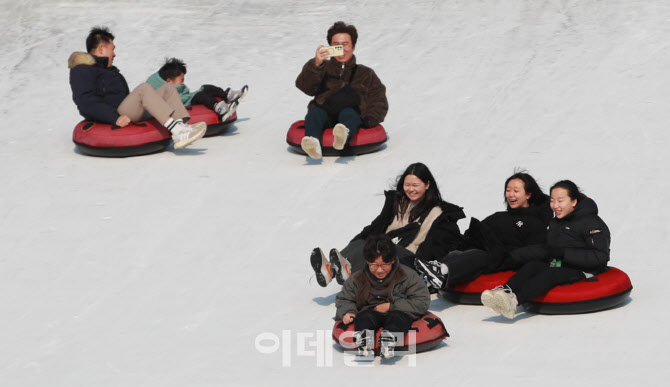 '겨울엔 눈썰매'                                                                                                                                                                         