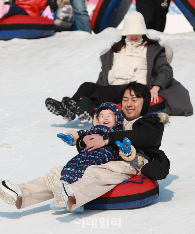 '눈썰매 신나요'                                                                                                                                                                         