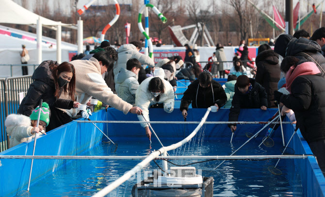 '빙어 잡아볼까?'                                                                                                                                                                        