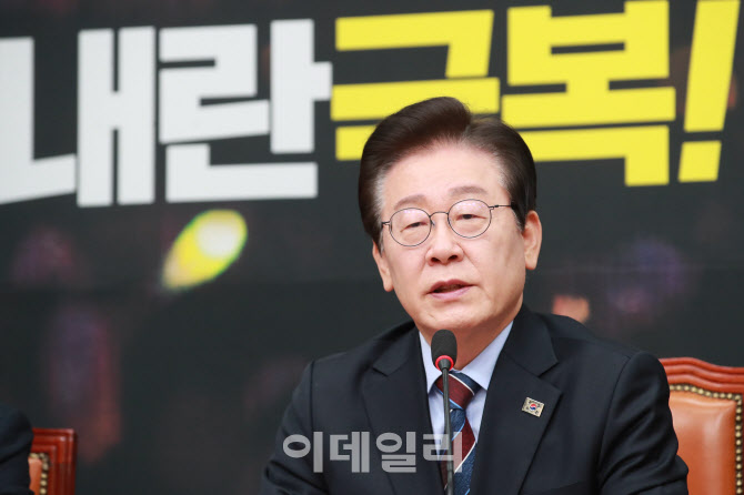 '모두발언하는 이재명 대표'                                                                                                                                                              