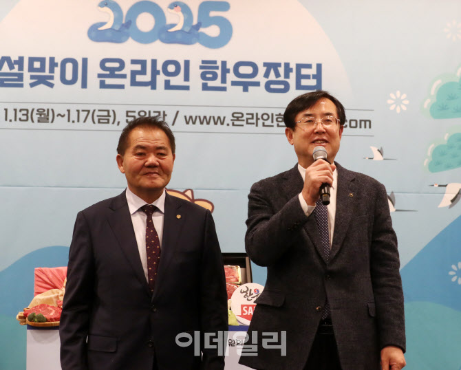  안병우 축산경제대표, "우리 한우 많이 드세요~"                                                                                                                                          