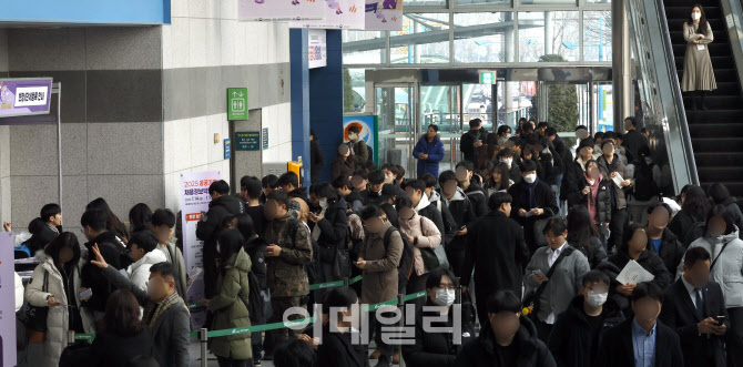 구직자 몰린 공공기관 채용정보박람회                                                                                                                                                               