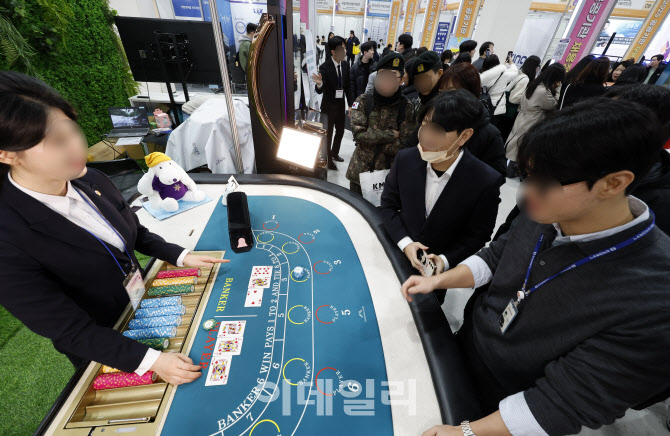 공공기관 2만4천명 신규 채용…2025 채용정보 박람회 개최                                                                                                                                            
