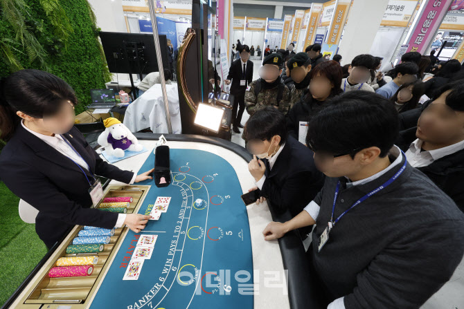 공공기관 2만4천명 신규 채용…2025 채용정보 박람회 열려                                                                                                                                            