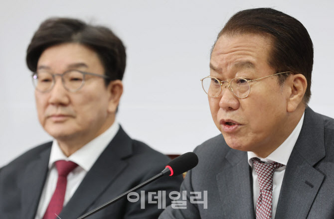 '모두발언하는 권영세 비대위원장'                                                                                                                                                        