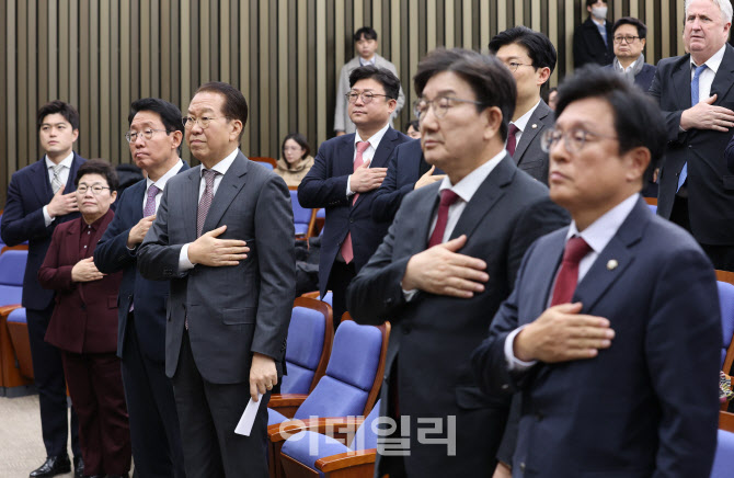 국민의힘 비상 의원총회                                                                                                                                                                            