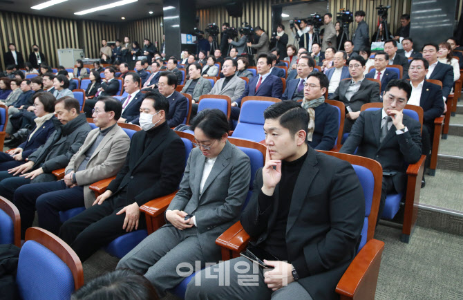 국민의힘 비상 의원총회                                                                                                                                                                            