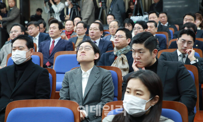 국민의힘 비상 의원총회, '심각'                                                                                                                                                          