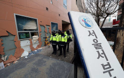 법치 위협한 초유의 `尹 지지 폭동`…검경 &quot;전원 구속 수사&quot; (종합)